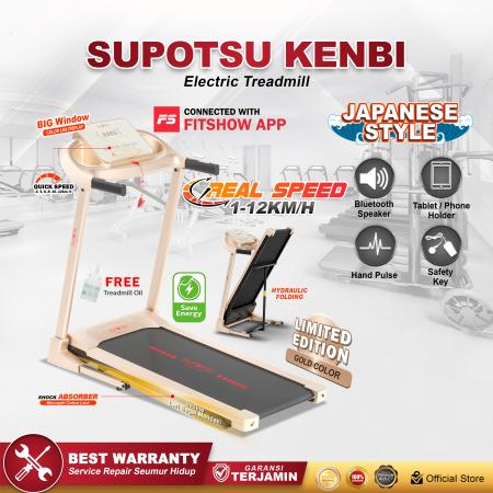 SUPOTSU KENBI Gold Treadmill Elektrik Terbaru