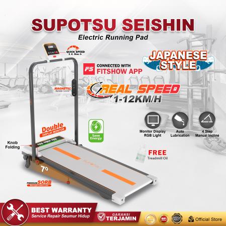 SUPOTSU SEISHIN Silver Treadmill Elektrik Terbaru