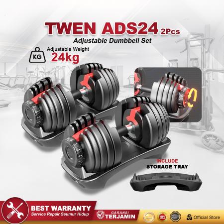 Twen Adjustable Dumbbell Set 24kg (2Pcs/2set)