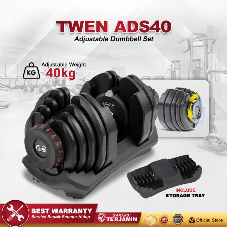 Twen Adjustable Dumbbell Set 40kg (1 Set)